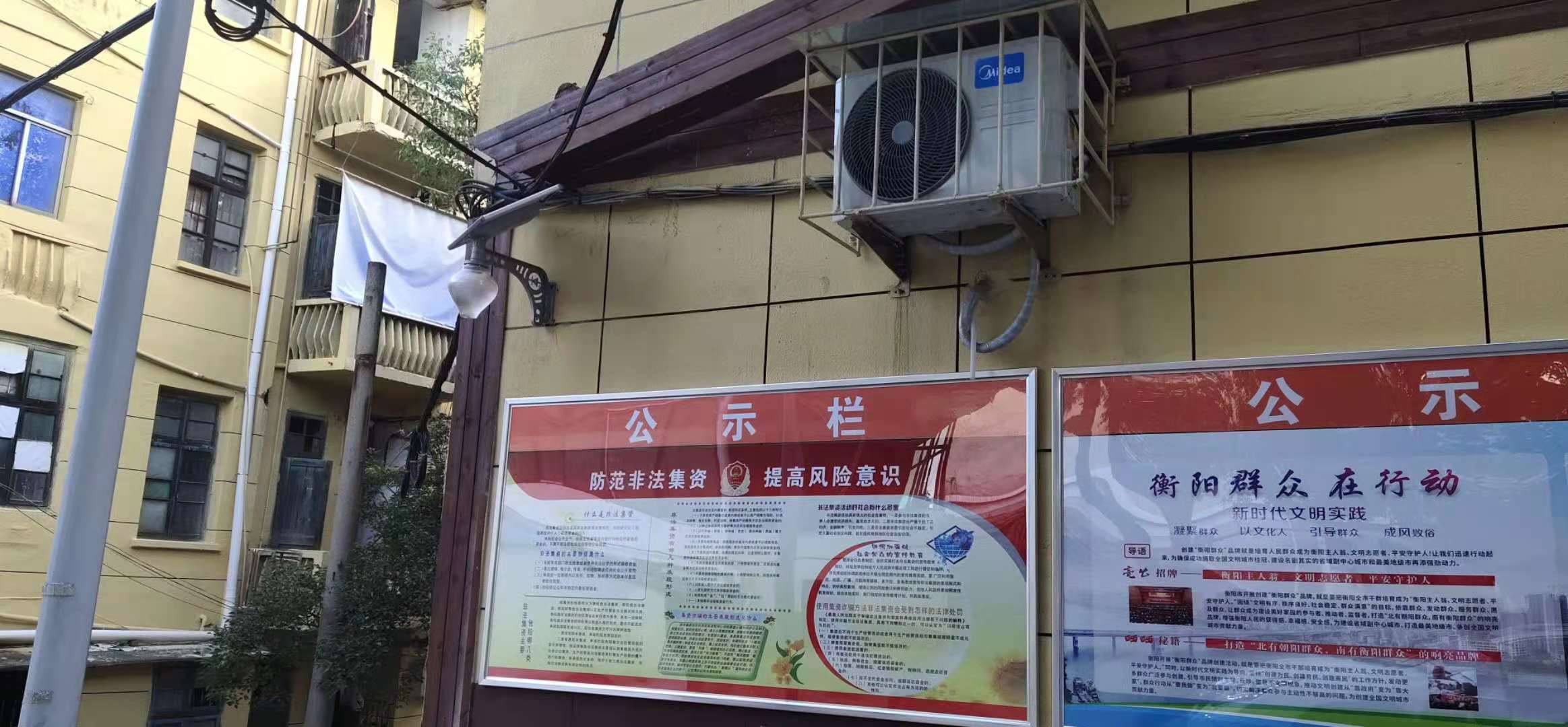 衡阳市社区亮化工程，社区居民好评如潮！